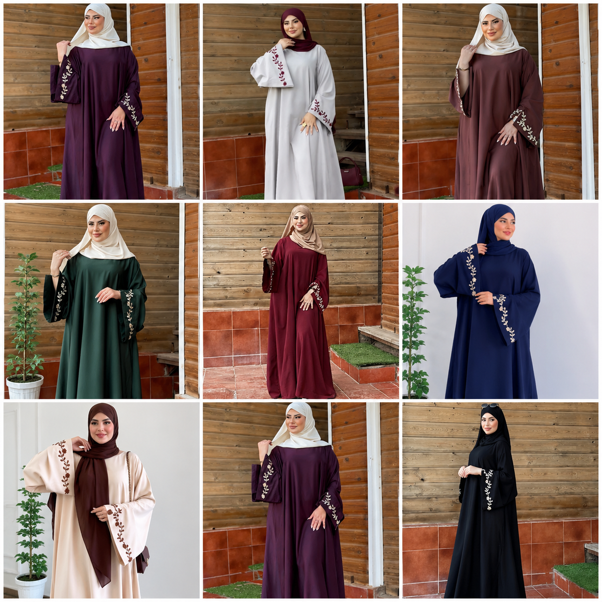 Abaya Brodée Élégante